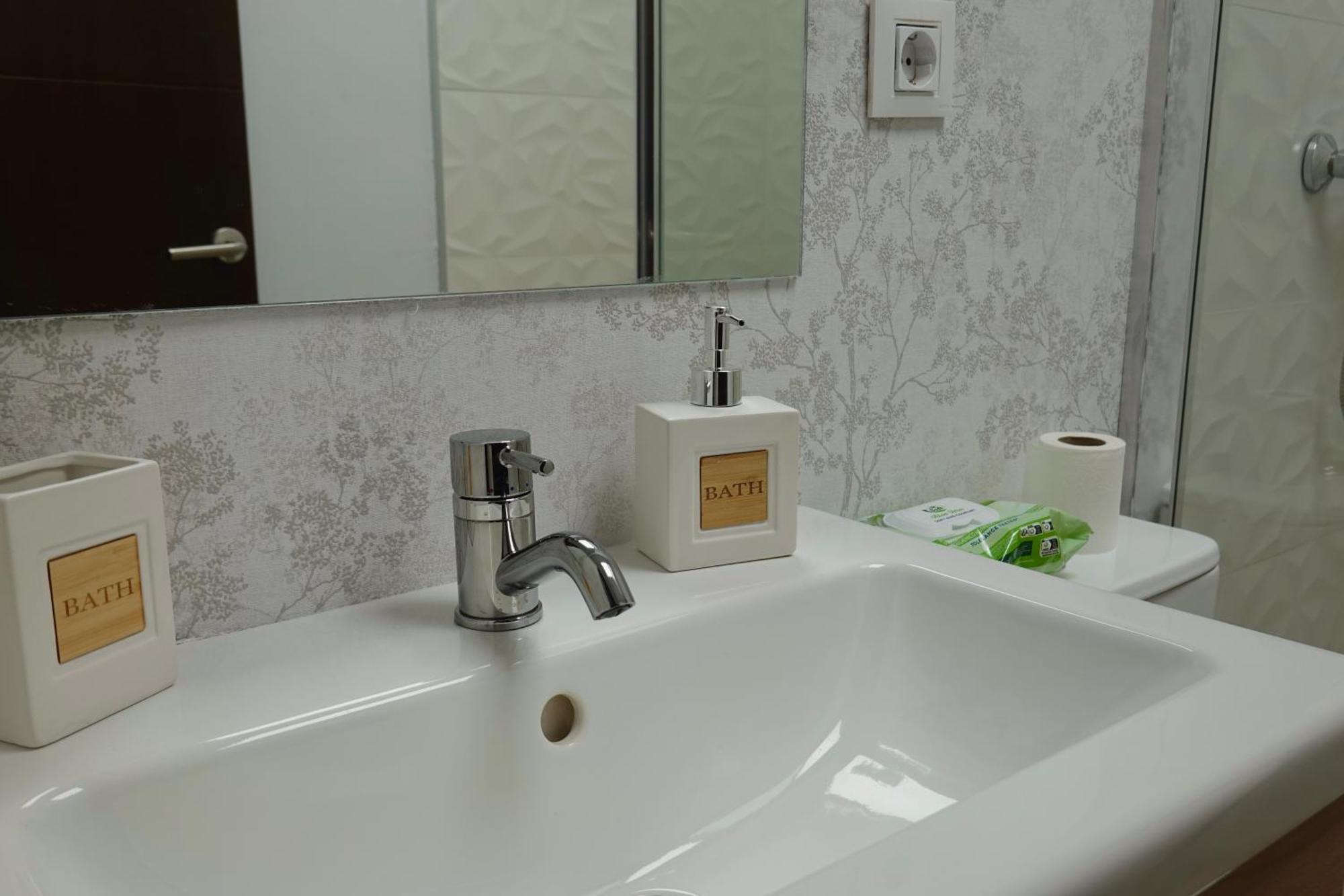 Apartamento Aromaz Jerez de la Frontera Extérieur photo